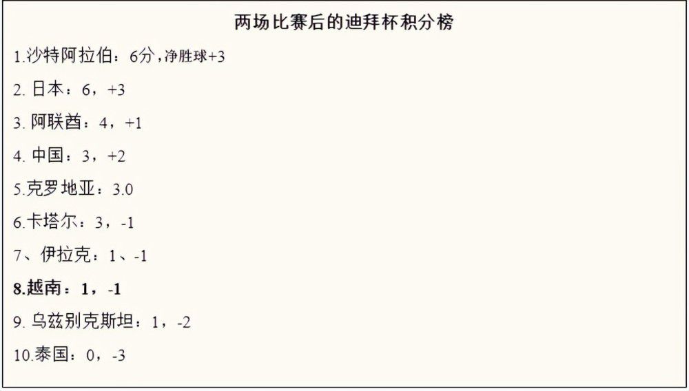 接受记者采访时，国米中场弗拉泰西谈到了自己今夏加盟国米的话题。